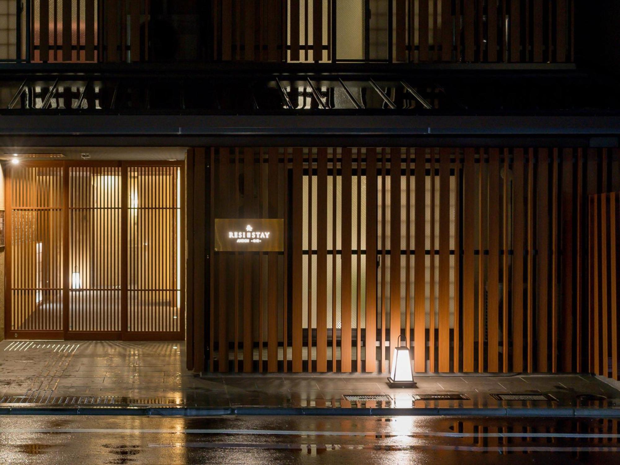 Resi Stay Andon Kyoto Buitenkant foto